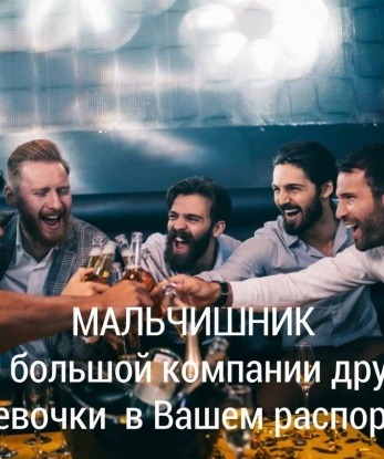 Ксения